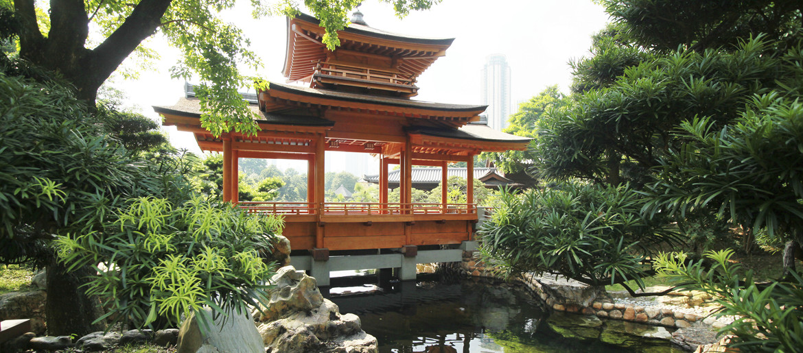 Chinese Garden in Weissensee Thuringia